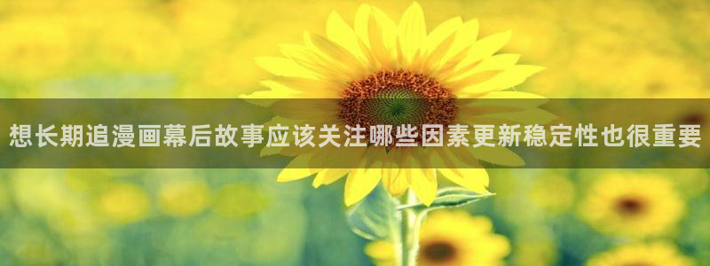 热血漫画